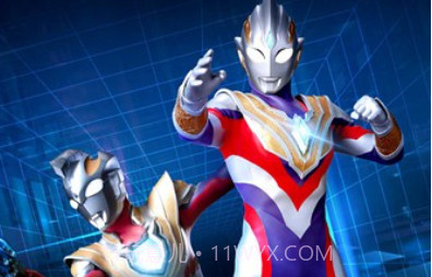 奥特曼联盟之百变超人5V5v4.1.12截图