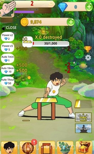 劈开砖块官方v1.15截图