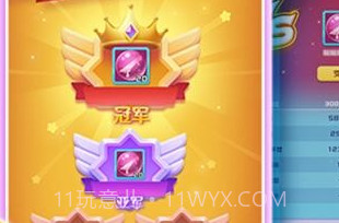 球球英雄星球实验室v1.6.10截图