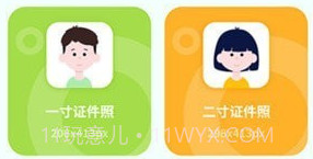 准天气预报v2.1.15截图