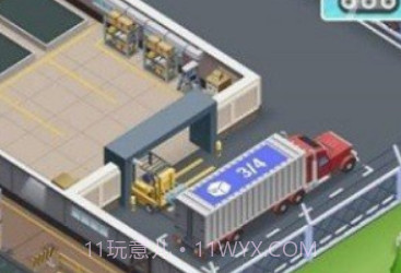 炼钢大亨v1.0.12截图