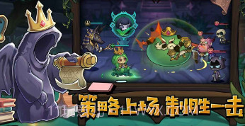 恶魔学园v1.15截图