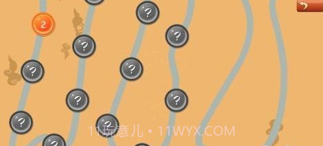 宝宝交通拼图HDv1.13截图