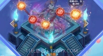 三国幽灵虎v1.14截图