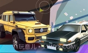 热火漂移v2.17截图