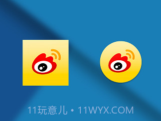 origin图标包v1.0.16截图