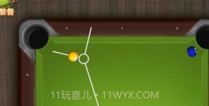 天天欢乐台球v1.0.14截图