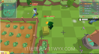吃鸡大作战v1.9截图