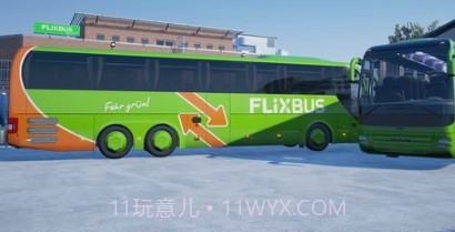 德国长途客车模拟v1.16截图