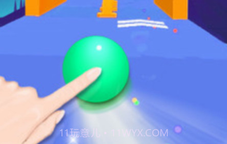球球冲冲冲v1.0.22截图