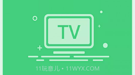 古德万能遥控器v1.3.15截图