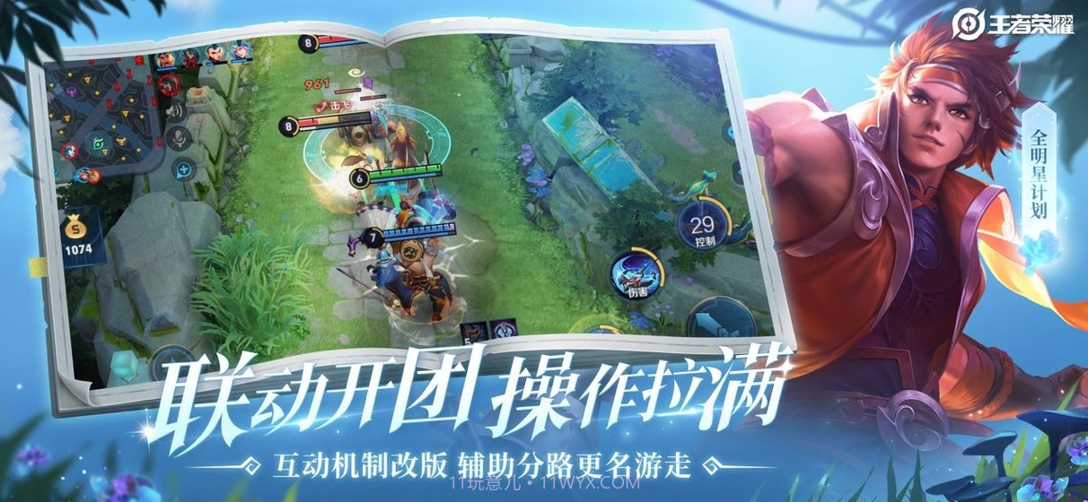 db替换2.03.21.12截图
