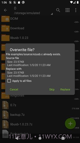 ZArchiver Prov1.0.15截图