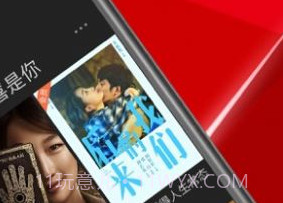 金色学堂v3.0.7v4.2.10截图