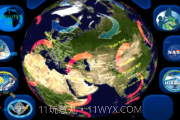 天气模拟器v5.5.13截图