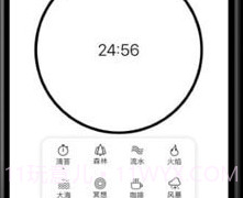 Tasky极简任务管理帮手v1.15截图
