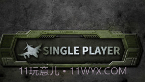 打击者1945三代v2.0.10截图