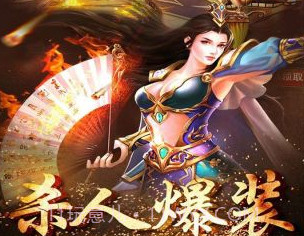 全民SFv1.2.12截图
