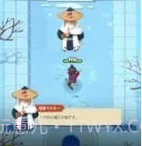 忍者物语魔王的挑战v1.0.15截图