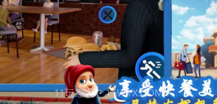 我爱逛超市便利店v3.0.15截图