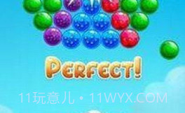 泡泡流行射手v3.23.17截图