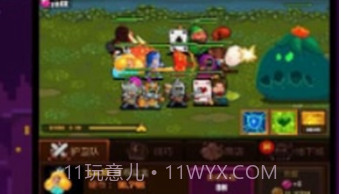进击的骑士v1.0.16截图