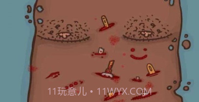 橄榄球运动医生v1.0.19截图