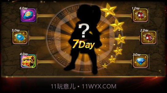 守护者之魂v1.4.14截图