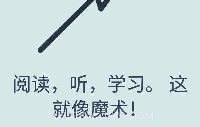 Beelingu(英文书籍有声翻译)V2.410 安卓免费版V2.10截图