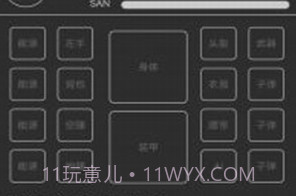 异星归途v1.0.12截图