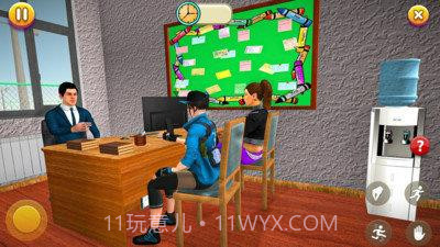 女子校生v1.11截图