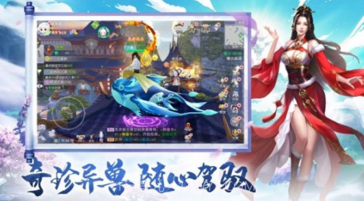 神人世界v1.0.15截图