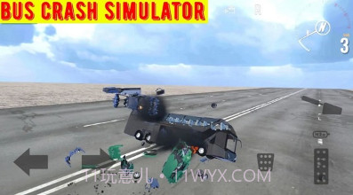 巴士碰撞模拟器v1鐎瑰宕渧1.10截图