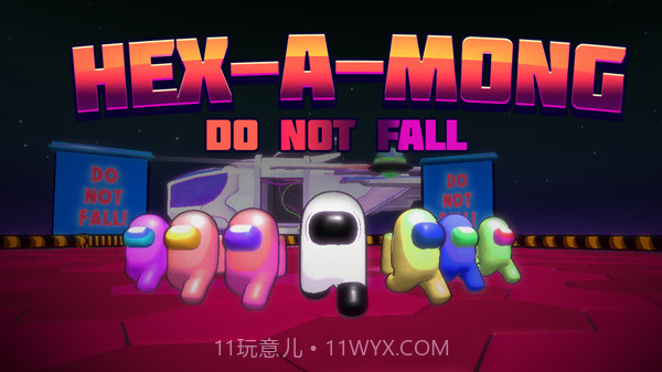 太空淘汰赛v1.18截图