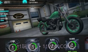 极限摩托骑行v11.13截图
