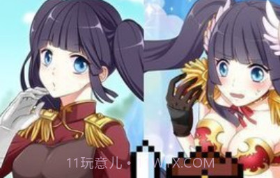 变装比基尼盔甲v1.1.11截图