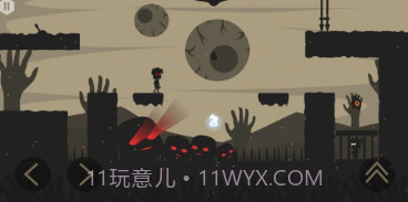 亲属坟墓v1.16截图