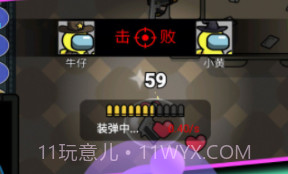 像素太空杀绝地逃生v1.6.12截图