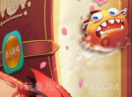 量子塔防v1.2.11截图