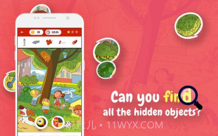 Hidden ObjectsV1.14截图