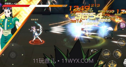 亡灵猎人v1.2.18截图