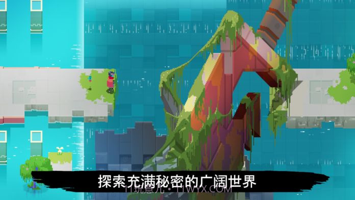 光明旅者免费版v1.3.12截图