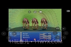 JoiPlayerv1.04.9截图