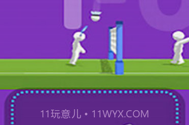 羽毛球大师v0.17截图
