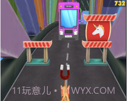 独角兽跑小马v1.12截图