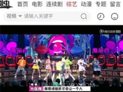 热火盒子v20221005-18510鐎瑰宕渧1.9截图