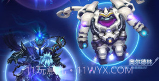 球球大作战最旧版v1.8截图