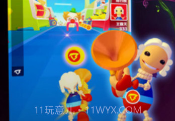 巴弟快跑v2.1.17截图