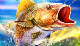 钓鱼王者最新版v1.2.9截图