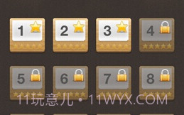 疯狂填字APPv2.13截图
